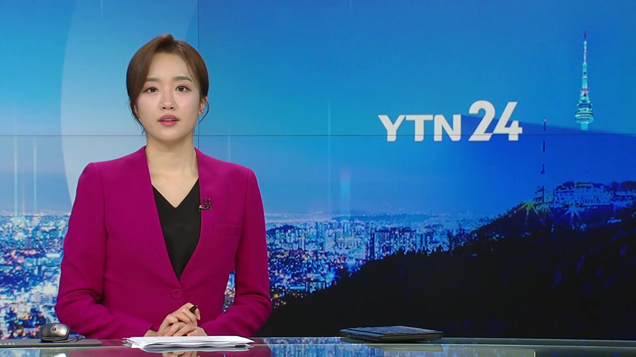 YTN24