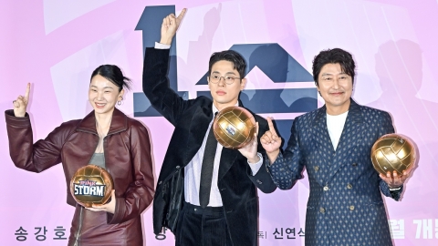 [Site Y] Song Kang-ho and Park Jung-min '1 win'..."A fun movie to give courage to the audience".