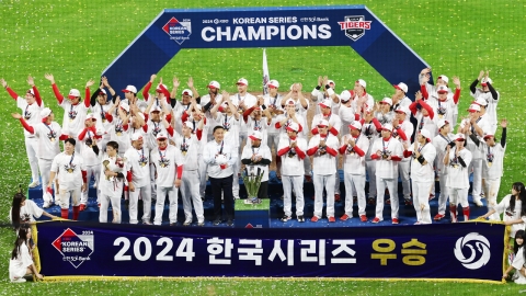 KIA, 7년 만에 한국시리즈 우승…12번째 별