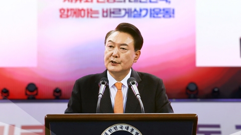 President Yoon should speed up the four reforms... and emphasize 'moderation and dignity'