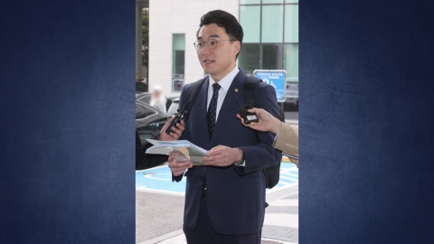 'False Property Report' Kim Nam-guk Denies Charges at First Trial