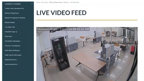부정선거 시비 막는다…美 투표장 곳곳 감시 기술 도입 [앵커리포트]