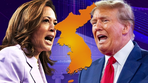 "Trump vs Harris, whoever becomes, there is a risk on the Korean Peninsula" [Y Record]