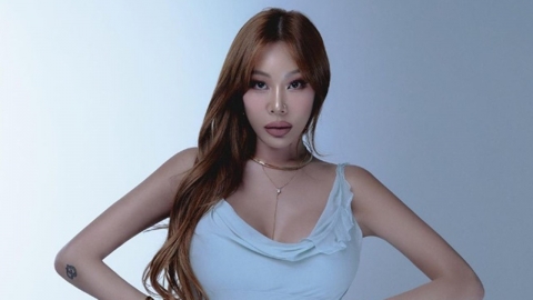 A witness appeared in the 'Jessi fan assault incident' 