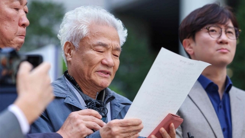 이춘식 할아버지도 강제징용 배상금 수령…장남 "취소할 것"