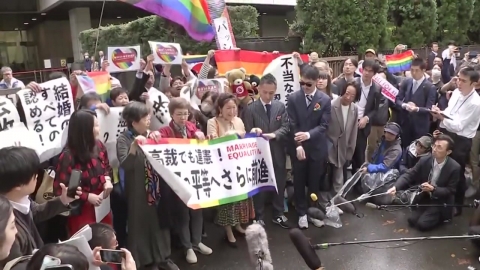 "Disapproval of same-sex marriage is unconstitutional".Pressure on Japan to 'improve human rights' at home and abroad