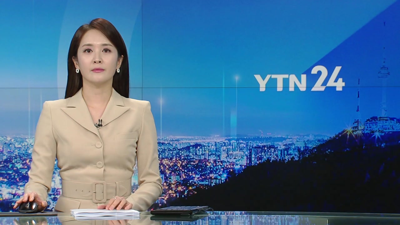 YTN24