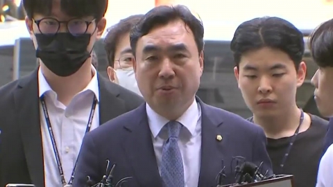 Former Democratic Party lawmaker Yoon Kwan-seok has been sentenced to two years in prison.