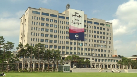  대통령실 "당시 윤석열 당선인, 공천 관련 보고 안 받아...좋게 이야기한 것 뿐"