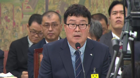 The government calls for the dismissal of Kim Taek-kyu, chairman of the Badminton Association...Request for investigation of embezzlement or breach of trust