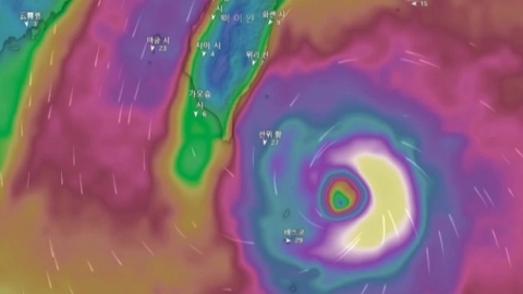 [Weather] Typhoon 'Kongrey' is expected to weaken past Taiwan...Rain and wind on Jeju Island and the South Sea