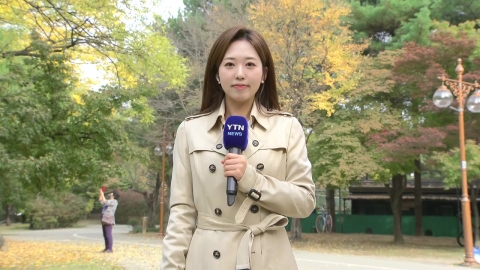 [Weather] Inland such as Seoul, even on holidays, it's mild...Next week, "Winter Cold."