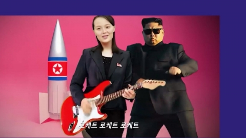 "Rocket" instead of "Apartment" and North Korea's Kim Jong-un and Kim Yo-jong parody video "Hwa-je" [Anchor Report]