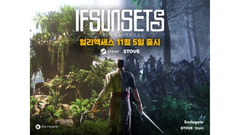 Smilegate To Launch Survival RPG 'IfSunset' Early Access On November 5