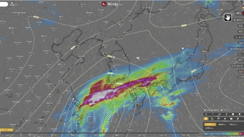 [Weather] Jeju City's November precipitation...250mm more overnight.