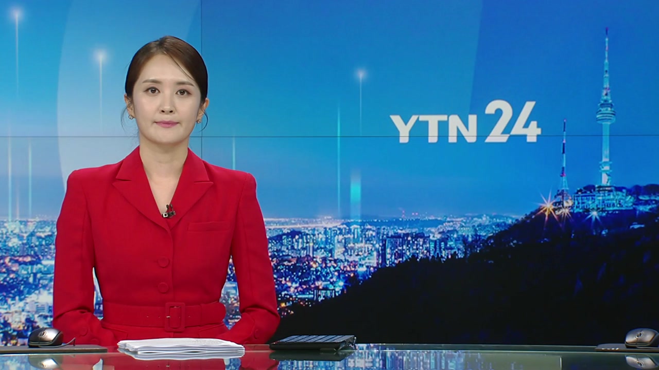 YTN24