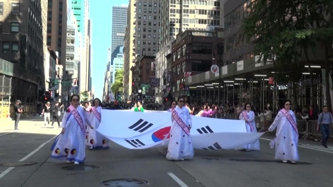 It's been 5 years...Manhattan's 'Korean Parade' is a success.