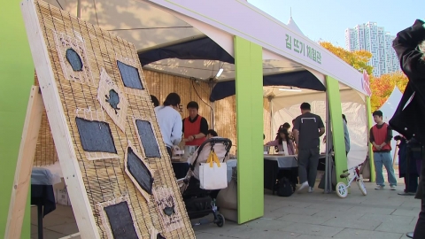 Let's enjoy Kimbap and Kimbap leading K-food! "Jeonnam World Gimbap Festival."