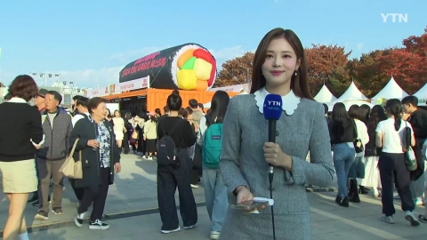 Bring Korean seaweed and gimbap to the world! 'Jeonnam Gimbap Festival'