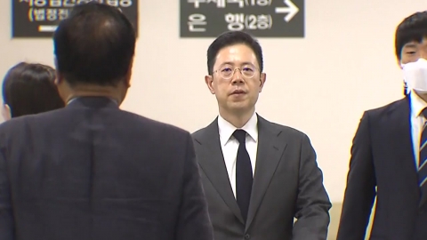 Son Junseong's second trial sentence was postponed again...Why?