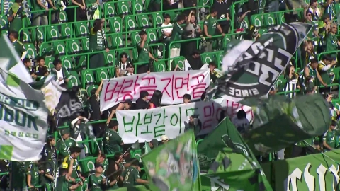 Jeonbuk to draw with lowest-ranked Incheon...a tough relegation race