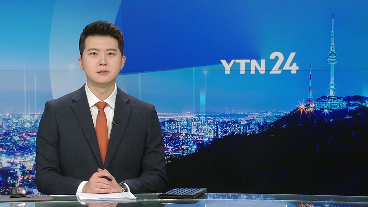 YTN24