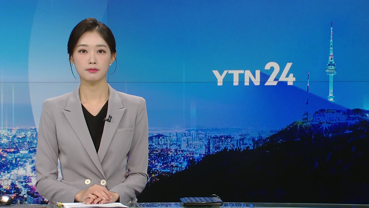 YTN24