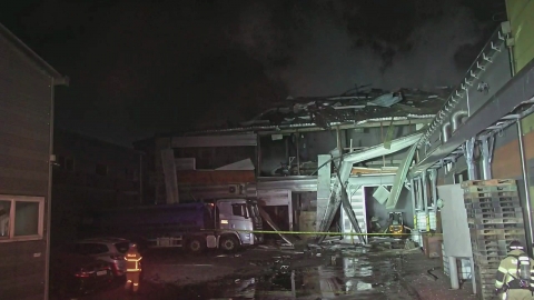 The explosion of a wastewater treatment plant in Seoknam-dong, Incheon...Two people will get hurt.