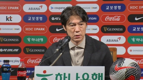 Hong Myung-bo, "Son Heung-min needs to watch carefully."