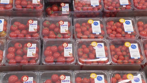 "Is cherry tomatoes at this price?"... Consumers and food companies are "worried."