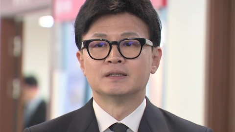 Han Dong-hoon, "I need to meet the public's eye level"...Ruling Party Crosses Expectations and Concerns