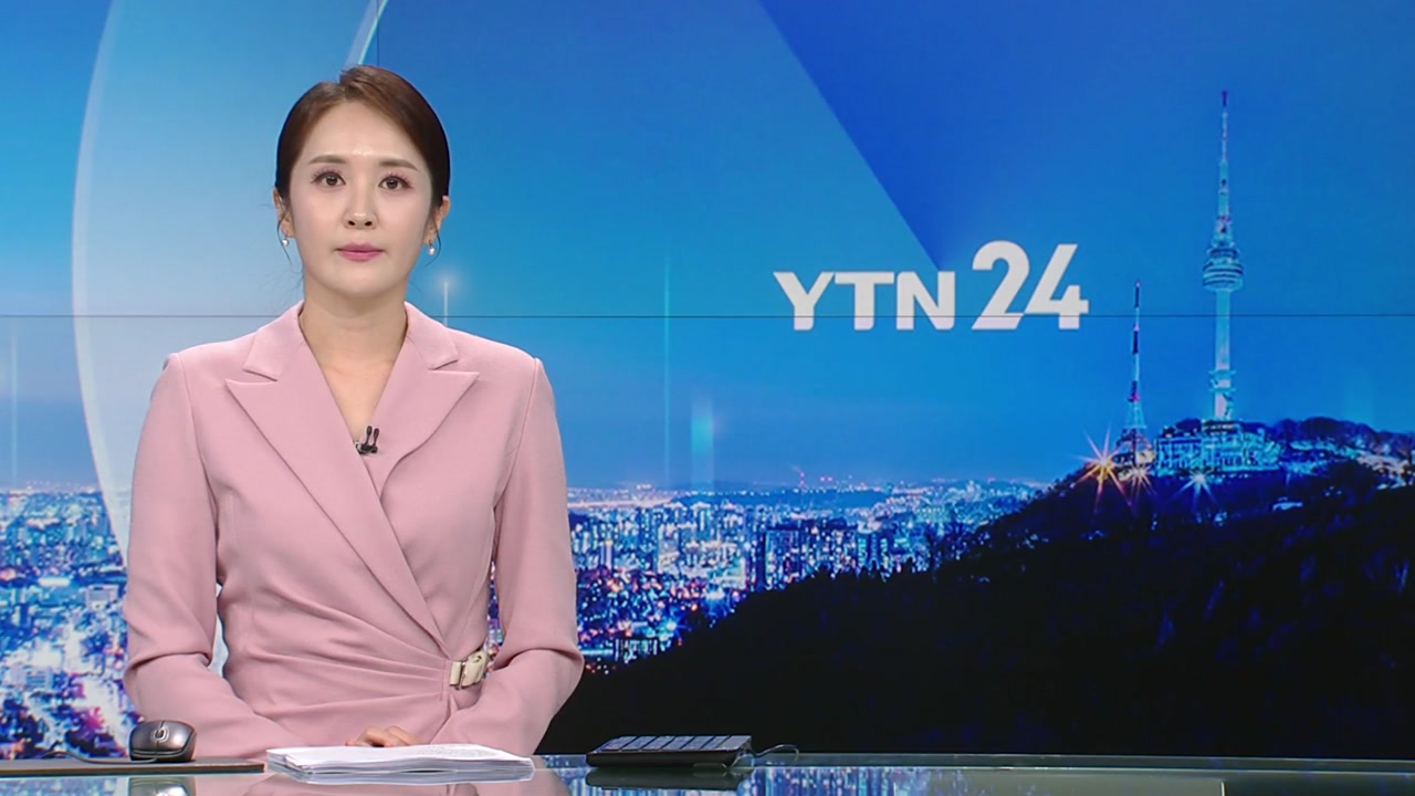 YTN24