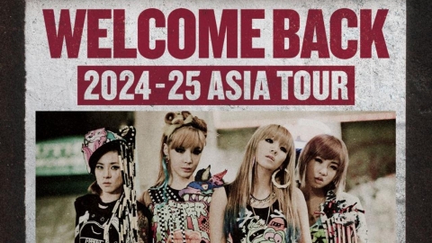 2NE1 Confirms Additional Performances in 3 Cities on Asia Tour...Global Widespread Movements 