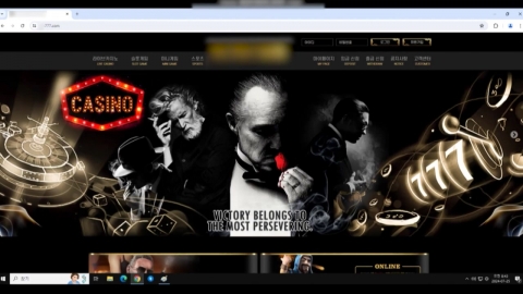 Fake gambling site lures youth... "extortion of money and valuables by making debt."