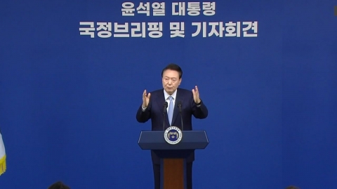 President Yoon, tomorrow's press conference...Will there be a solution to the public's apology and renewal?