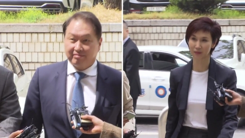 Choi Tae-won and So Young's 'Divorce of the Century' Supreme Court Heard Today