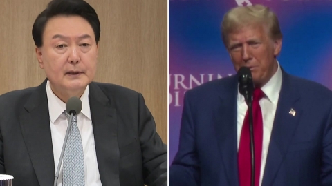 [News UP] Trump's return...What impact will it have on Korea's economy and security?