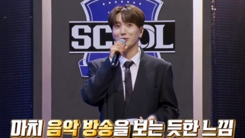 SCOOL Starts Dance and Vocal Position Evaluation...LEETEUK, "It feels like watching a music show".