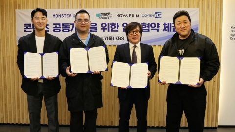 Monster Union Signs MOU With 'Ma Dong-seok Production Company' Big Punch, etc.