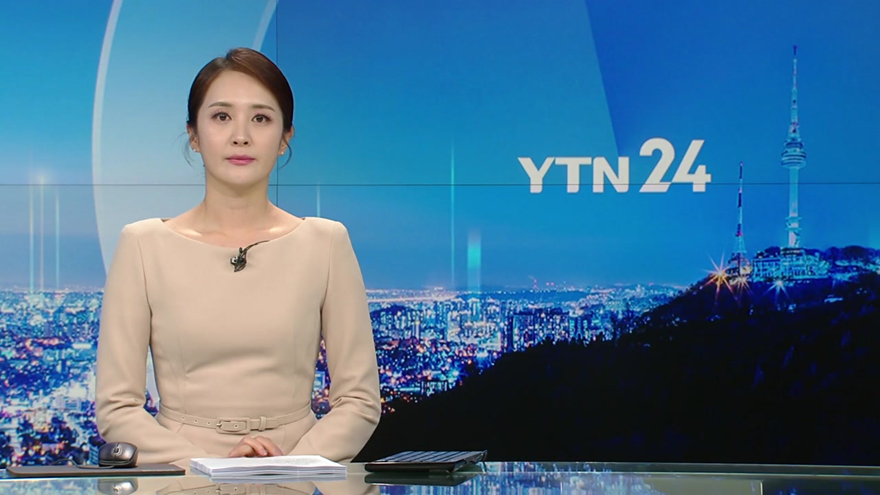 YTN24