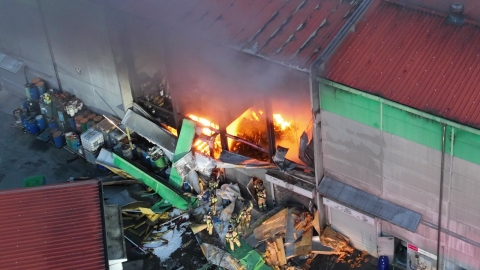 The fire at the paint factory in Nonsan, Chungcheongnam-do...One time, the first phase of the response was issued.