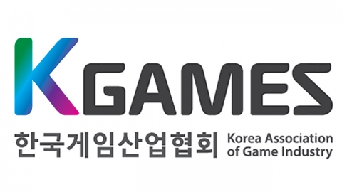 Korea Game Industry Association Submits 'Unfair Classification of Diseases with Gaming Disabilities' to WHO