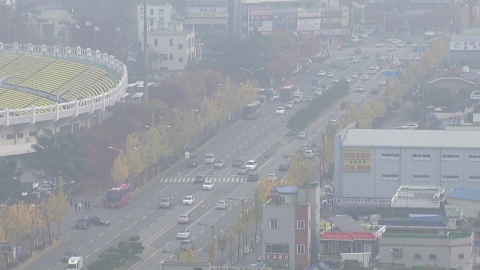 [날씨] \'봄 같은 11월\'…온화한 날씨 속 곳곳 초미세먼지