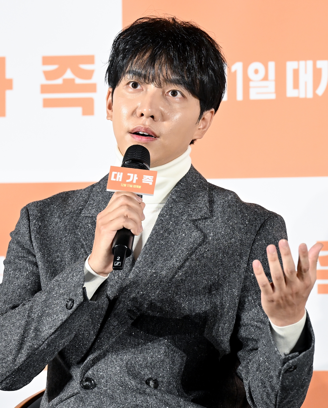 이승기 "처가 논란? 아내와 저는 독립된 가정…앞으로 더 신중할 것"