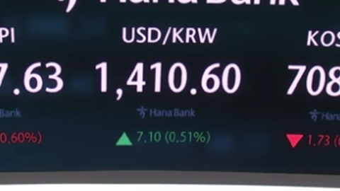 The won-dollar exchange rate exceeded 1,410 won..."Prospect to continue to rise"