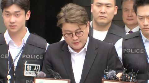 "Drinking hit-and-run" Kim Ho-joong was sentenced to 2 years and 6 months in prison... "irresponsible escape."