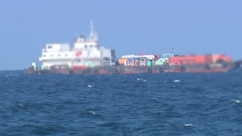 Civilian barge ready...Coast Guard "searching with desperation"