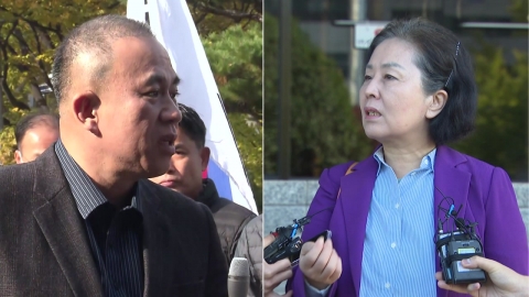 Myung Tae Gyun and Kim Youngsun, today's warrant review...Where is the prosecution's investigation going?