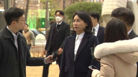 Kim Hye-kyung was sentenced to the first trial today.