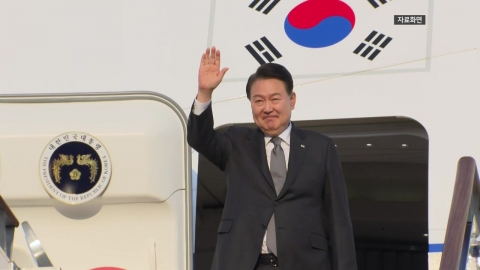 South Korea-U.S.-Japan summit on the 15th... President Yoon will leave for South America today.